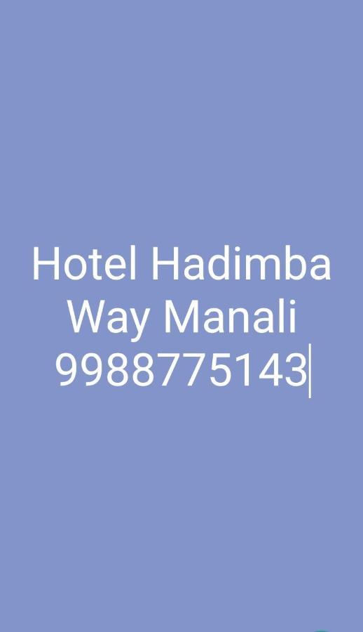 Hadimba Way Manali - Top Rated And Most Awarded Property In Manali !! Balcony Rooms Bagian luar foto